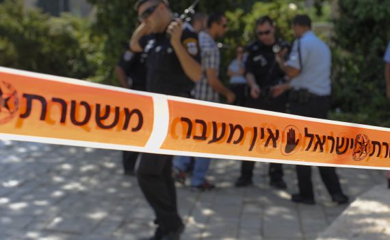 גל טרור בירושלים: חייל פצוע קשה מירי