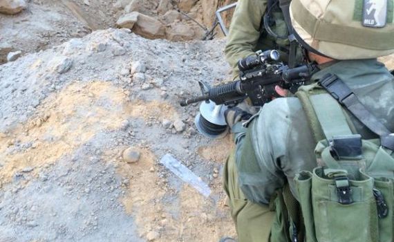 געגועים לשכננו היקרים – יחידת מגלן