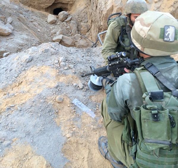 געגועים לשכננו היקרים – יחידת מגלן