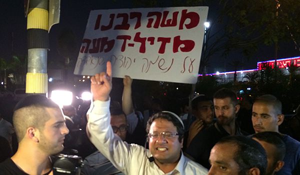 מול חתונת המוסלמי והיהודיה: זעקת "שמע ישראל"