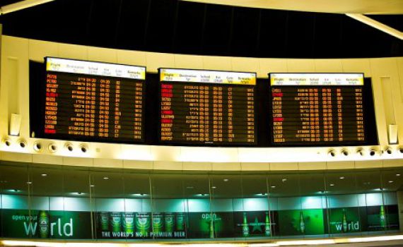 אזעקת שווא: נתב"ג פועל כרגיל