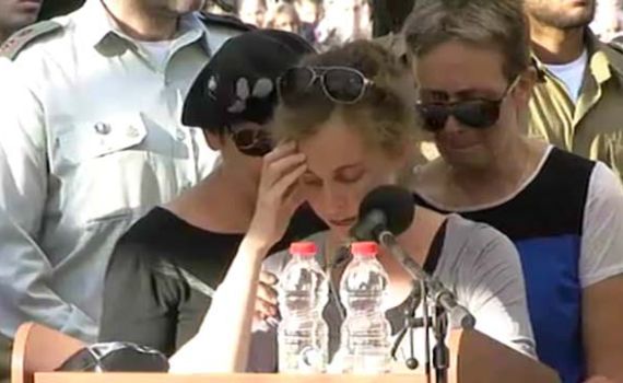 הארוסה: "הלוואי ונבין שסתם ישבנו שבעה"