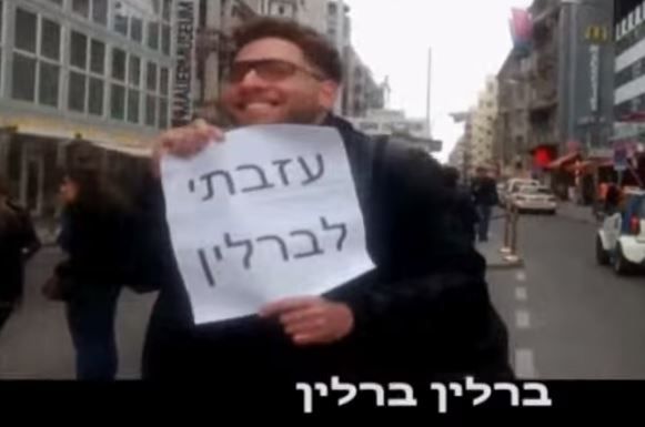 פרשת כי תבוא: מה עושים כדי לא לההפך לפוסט ציונים