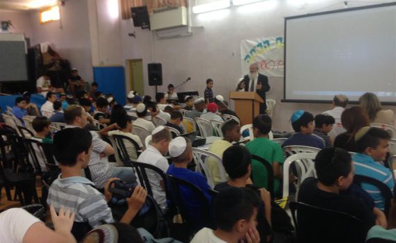 זינוק בכיתות א׳ בבתי הספר הממ"ד בתל אביב