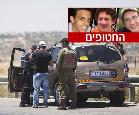 מתכנן חטיפת הנערים נידון לשלושה מאסרי עולם