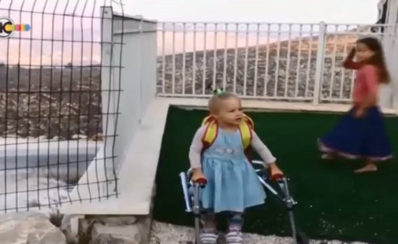 "חיסכון בעלויות על חשבון ילד נכה"