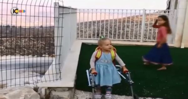 "חיסכון בעלויות על חשבון ילד נכה"