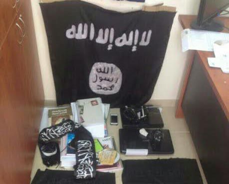 דגלי דאעש נמצאו בביתו של מורה מכפר קרע