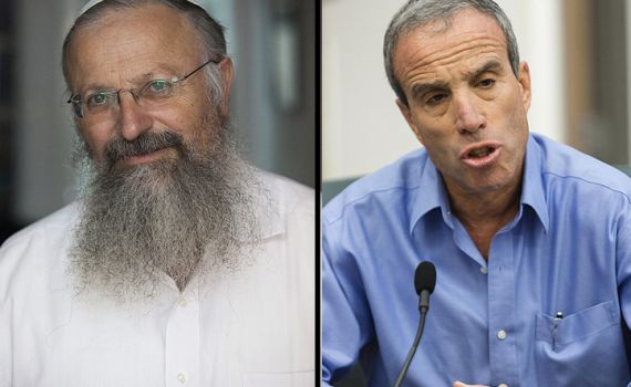 "המילים של שטרן – על גבול הפורנוגרפיה"