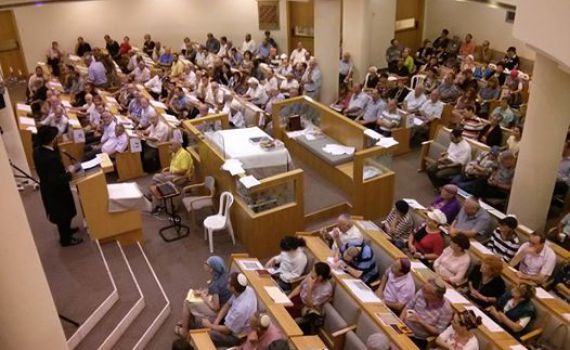 שידור חי: יום העיון "היכון לקראת אלהיך ישראל"