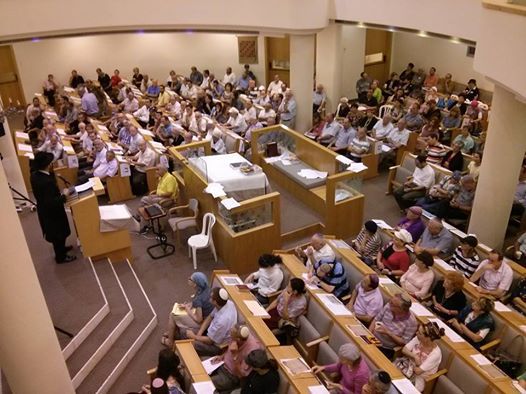 שידור חי: יום העיון "היכון לקראת אלהיך ישראל"