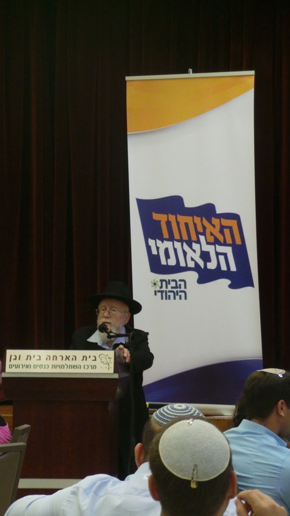 הרב ליאור נגד החוקה: "זנחו את עקרונות המזרחי"