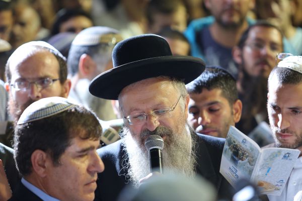 צפו: אירוע הסליחות המרכזי בכותל המערבי