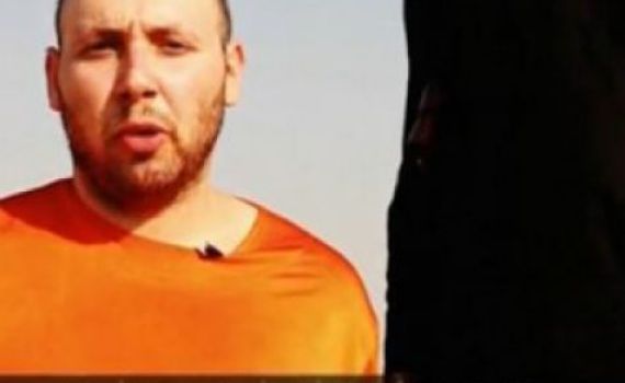 נתניהו: "חמאס ודאעש – ענפים של אותו עץ רעיל"