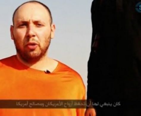 נתניהו: "חמאס ודאעש – ענפים של אותו עץ רעיל"