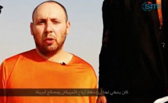 ישראל מצטרפת למאבק נגד דאעש