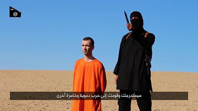 הזוועה נמשכת: דאעש ערפו את ראשו של השבוי הבריטי