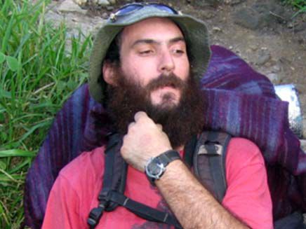 סוף עצוב: הנעדר עמיחי שטיינמץ הוכרז כהרוג