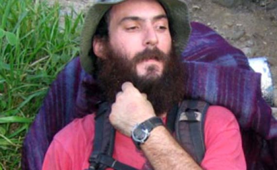 סוף עצוב: הנעדר עמיחי שטיינמץ הוכרז כהרוג