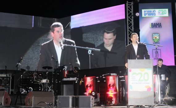 "תושבי שדרות מחזיקים את תל אביב, חיפה וי-ם"