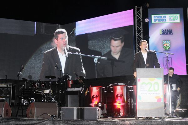 "תושבי שדרות מחזיקים את תל אביב, חיפה וי-ם"