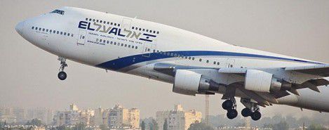 דרמה בנתב"ג: מטוס אל-על ביצע נחיתת חירום