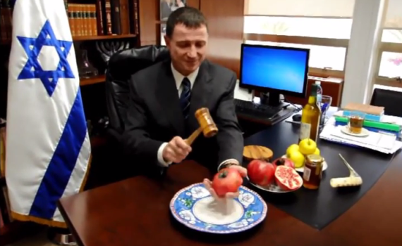 צפו: יו"ר הכנסת יולי אדלשטיין נועל את השנה