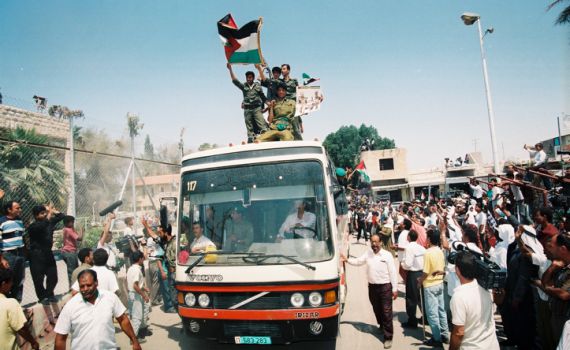 21 שנים להסכם אוסלו: השר גלעד ארדן מזהיר