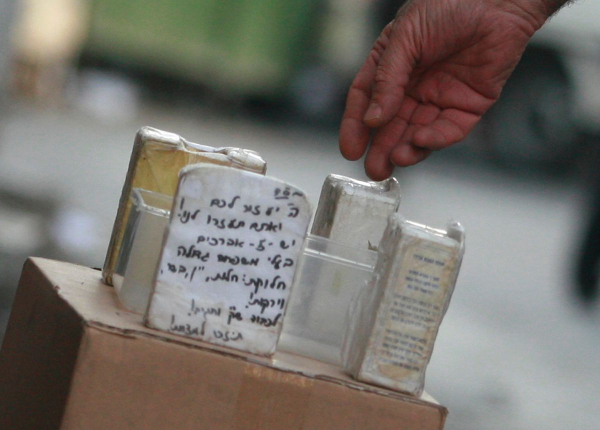 נעצרה פורצת סדרתית לישיבת ההסדר בשדרות