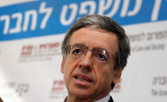 שופטים חדשים בעליון: מני מזוז וענת מרון