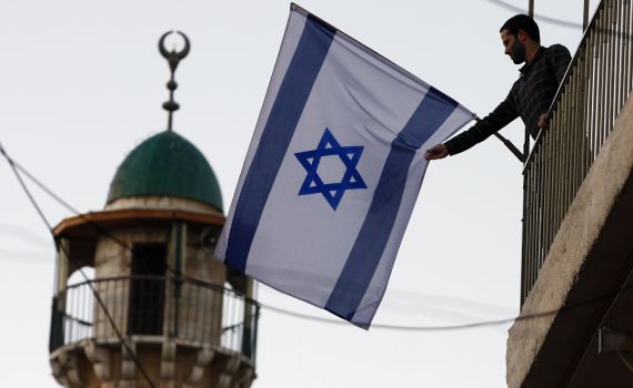 בדרך לפיצוץ? יום כיפור נופל על עיד אל אד'חה