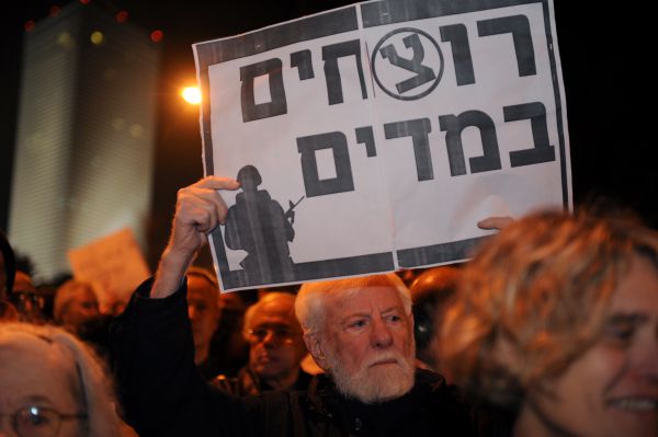 הסרבנות משמאל שוב פוגעת בבטחון ישראל