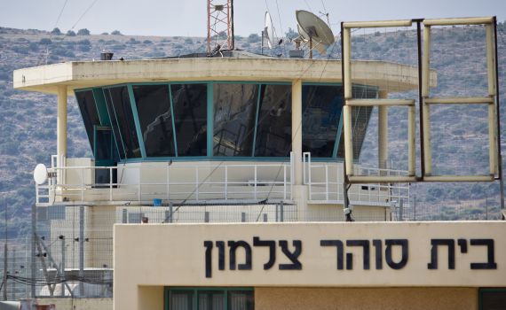 עונשי מאסר בפועל למורשעים ב"תיק הרבנים"