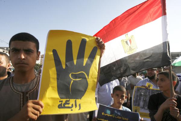 מצרים מגנה את החלטת ישראל