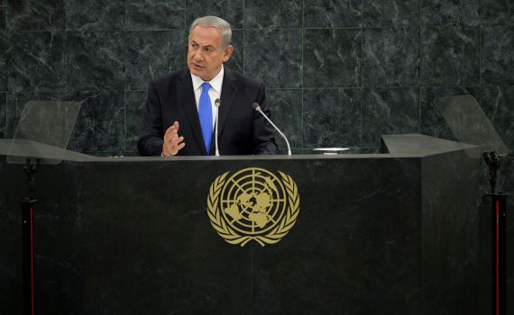 נתניהו הציג תמונה של ילדים בעזה ליד משגר טילים: "פשע מלחמה"