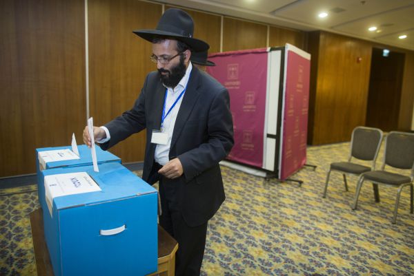 ואלה שמות: הגוף הבוחר את הרבנים בירושלים