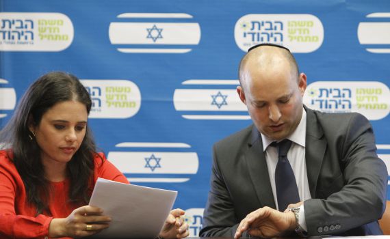 נקבע המועד לדיון בעתירה לביטול כינוס המרכז