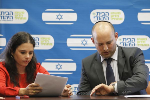 נקבע המועד לדיון בעתירה לביטול כינוס המרכז