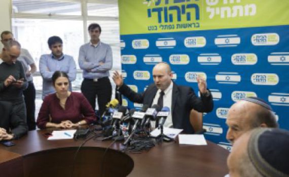 הבית היהודי השניה בגודלה – עם 19 מנדטים