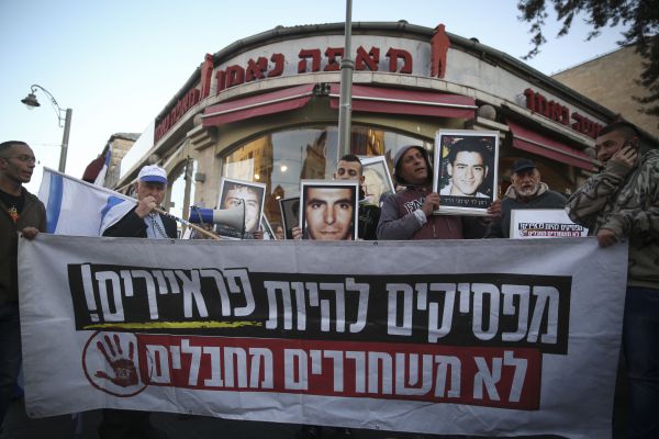 ו. חוקה אישרה את החוק למניעת שחרור מחבלים