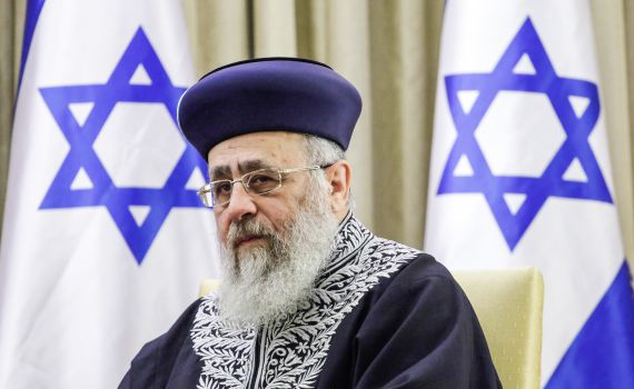 הרב יצחק יוסף: ההחלטה לא מקובלת על הרבנות