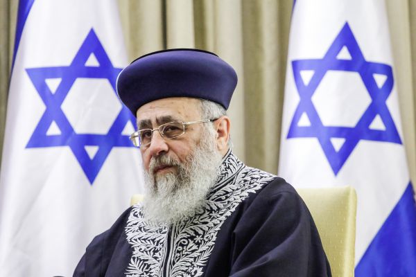 הרב יצחק יוסף: ההחלטה לא מקובלת על הרבנות