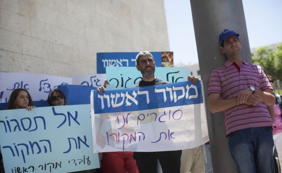 מקור ראשון יפסיק להוציא את המהדורה היומית