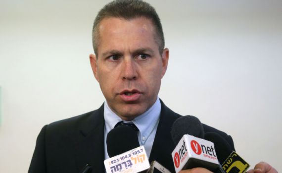 ארדן: העיסוק בהצתת בית הספר חסר פרופורציה