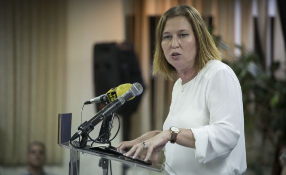 לבני: "האו"ם פגע ביכולת שלנו להלחם בטרור"