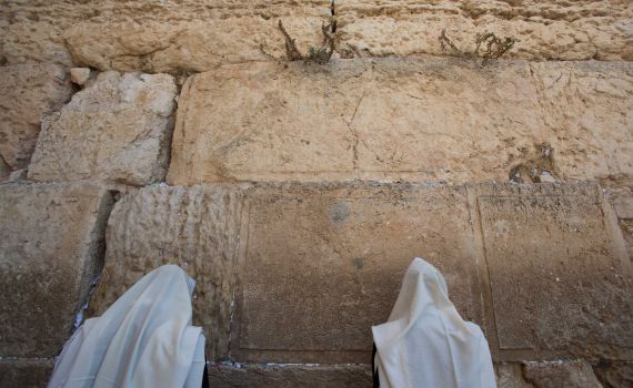 בשורה טובה: מזג האוויר ביום כיפור – נוח