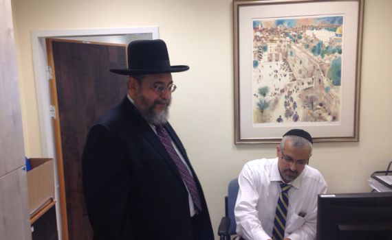 הרב חיים אמסלם הגיש מועמדות לרבנות ירושלים