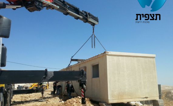 שוב פינוי קראוון מאוכלס במעלה רחבעם