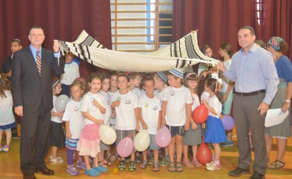יו"ר הכנסת פתח את שנת הלימודים בגוש עציון