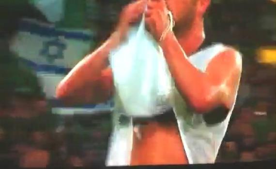 שמעון אבוחצירא הבקיע וחשף את הציצית שלבש